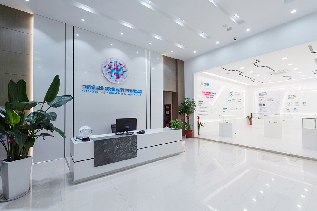 中新棠國(guó)業(yè)蘇州醫(yī)療器械GMP無(wú)塵車(chē)間及辦公綜合體工程 CEIDI西遞