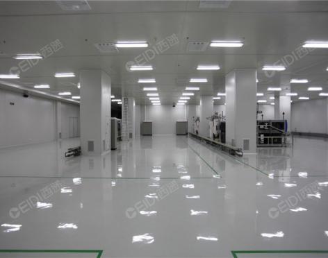 半導體、集成電路、芯片工業生產超凈間設計和裝修  CEIDI西遞